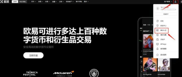 如何投资比特币 比特币投资方法