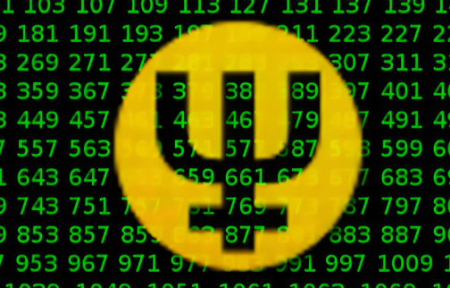 质数币是什么币 质数币前景分析