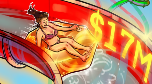 Liquity v2 在稳定池警告中遭遇 1700 万美元流出