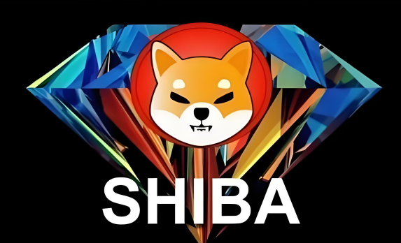 2025年SHIB币能暴涨吗 SHIB币未来前景预测