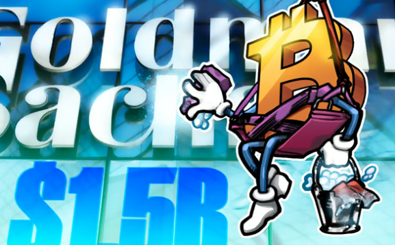 高盛将以太坊 ETF 持仓增加 2000%，比特币 ETF 增至 15 亿美元