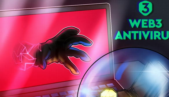 一个简单的浏览器扩展阻止了一次 8 万美元的恶意钱包转账