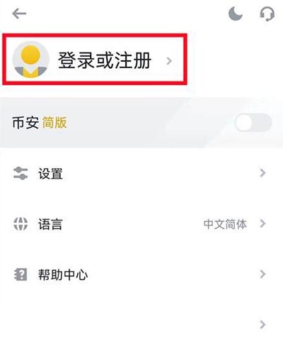 区块链的法币是什么币?一文读懂区块链的法币