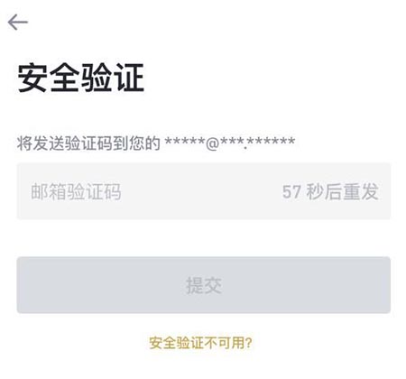 区块链的法币是什么币?一文读懂区块链的法币