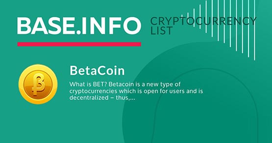 贝塔币(BET)是什么币？BET币项目及币种概念介绍