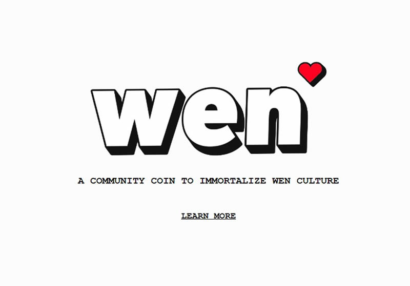 迷因币WEN币是什么？交易量一度超SHIB，未来如何？