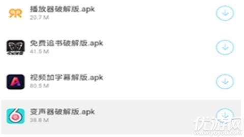 小明软件库