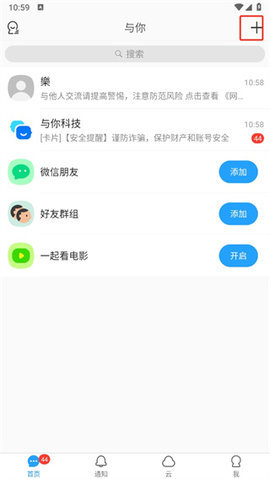 千耳