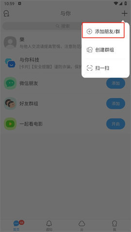 千耳