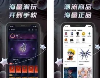 熙客慧省钱购物