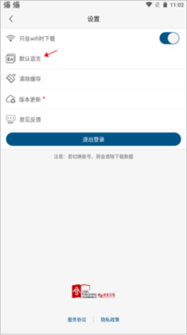 助考之星