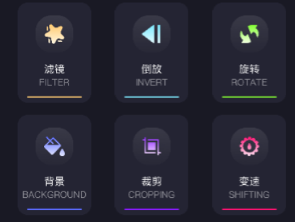 果酱视频播放器