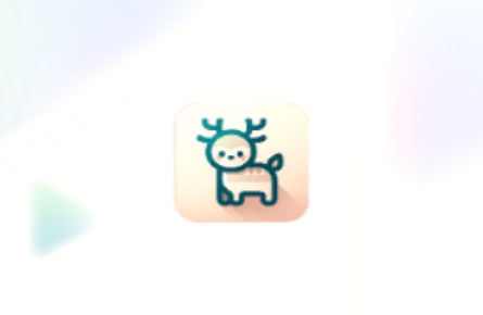 小鹿爱看
