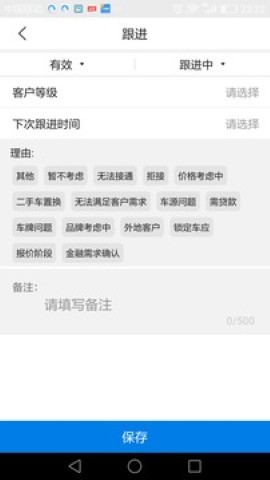 拿侠
