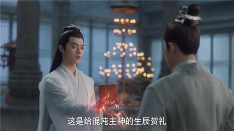 素白白影视播放器