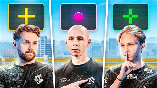 《CS2》Donk准星参数代码是什么TeamSpirit准星代码一览1