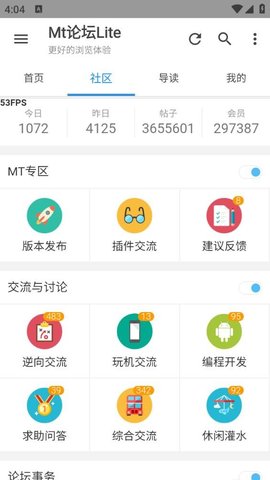 mt论坛