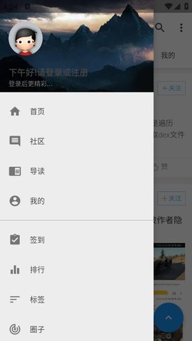mt论坛