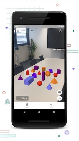 geogebra 3d