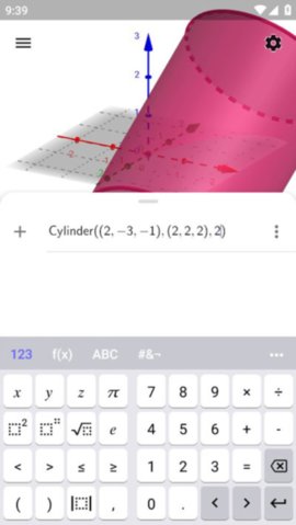 geogebra 3d