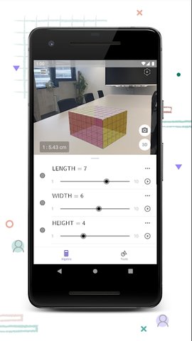 geogebra 3d