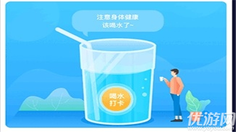 熊猫天气预报