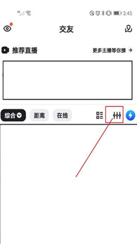 布鲁帝