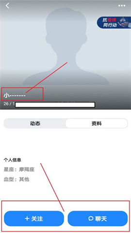 布鲁帝