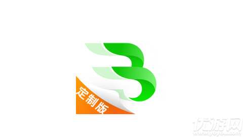 班班驾到