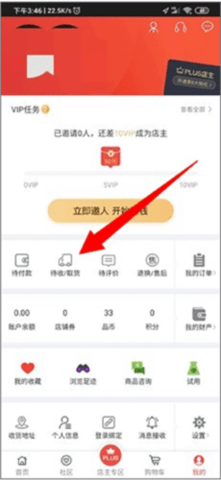 优客有米