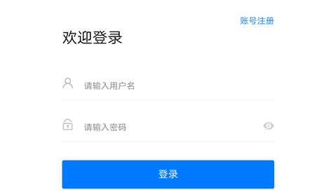 达才网找工作