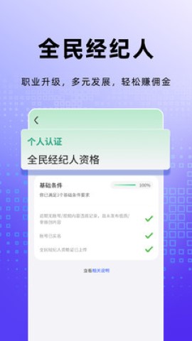 安小乐