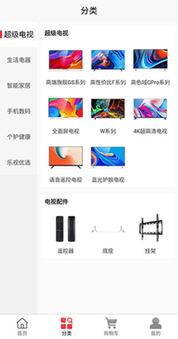 荟聚商
