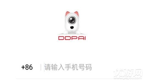 盯盯拍行车记录仪