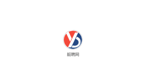 毅聘网