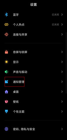 计步小伙计