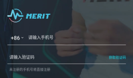 麦瑞克超燃脂