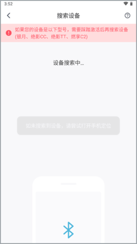 麦瑞克超燃脂
