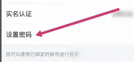 KK直播