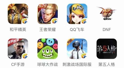 皮皮蟹语音包
