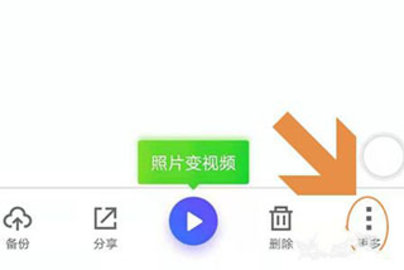 MISUO加密软件