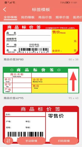 玛雅小铺
