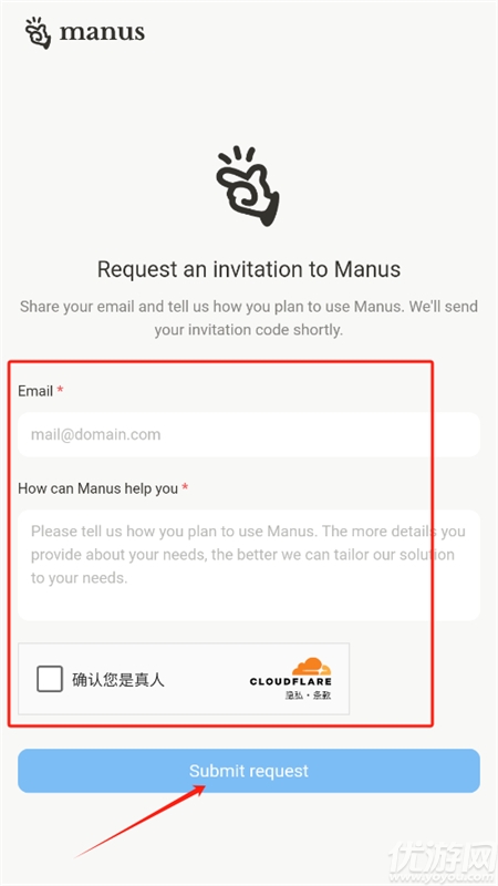 manus
