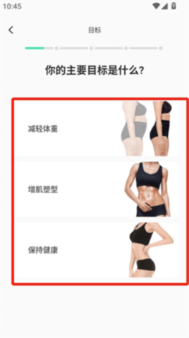 每动健身