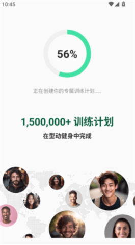 每动健身