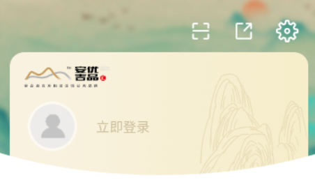 安吉优品汇