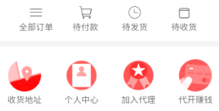 米虫商城