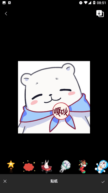 kilo少女自拍相机