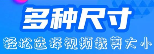 一键去水印全能王