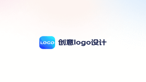 创意logo设计